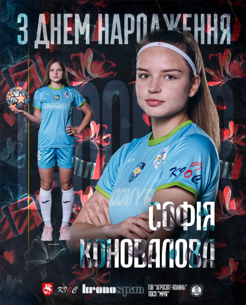Знімок екрана 2026-02-05 213434